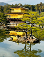 Kinkaku-Ji (Golden Pavilion Temple), Kyoto